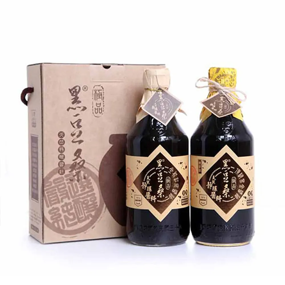 【黑豆桑】缸黑禮盒x12組(缸底550mlx12+黑金550mlx12)