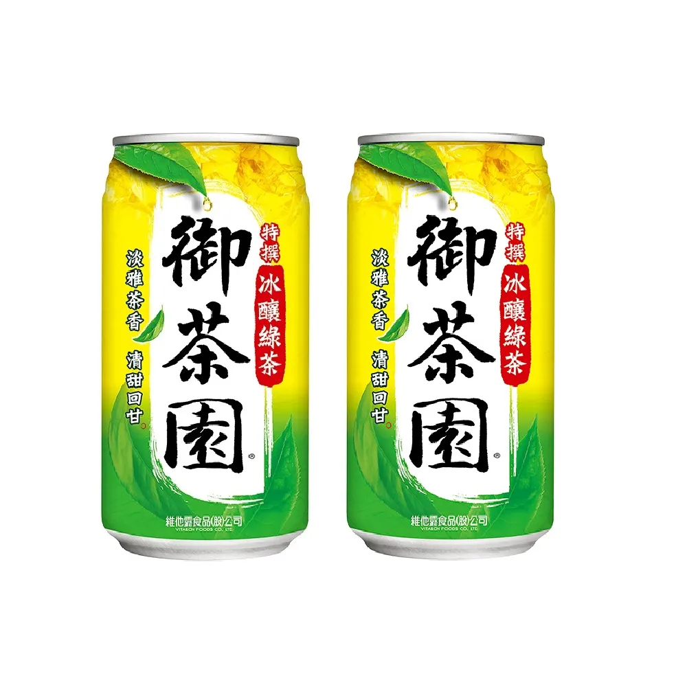 【御茶園】冰釀綠茶310mlx2箱(共48入-官方直營)  (TQF微笑標章)
