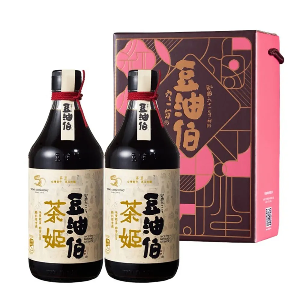 【豆油伯】茶姬釀造醬油二入禮盒-禮盒顏色隨機(500mlx2 / 送禮首選)