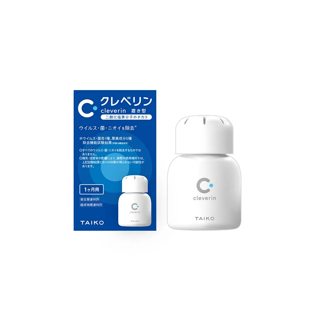 【Cleverin 加護靈】置放型 經典瓶60g