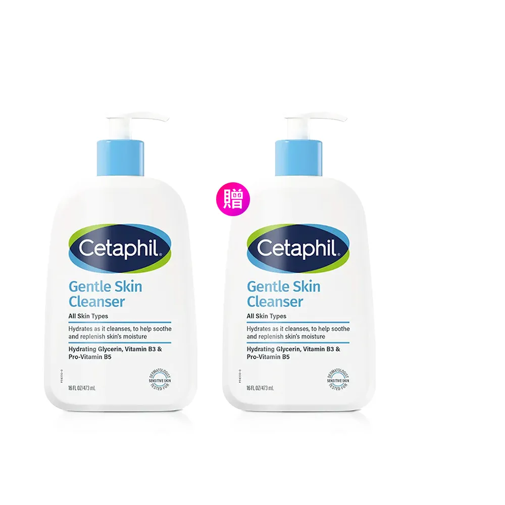 【Cetaphil 舒特膚】官方直營 溫和潔膚乳 473ml*2入(洗面乳/敏感肌/保濕/B3/B5/乾燥粗糙)