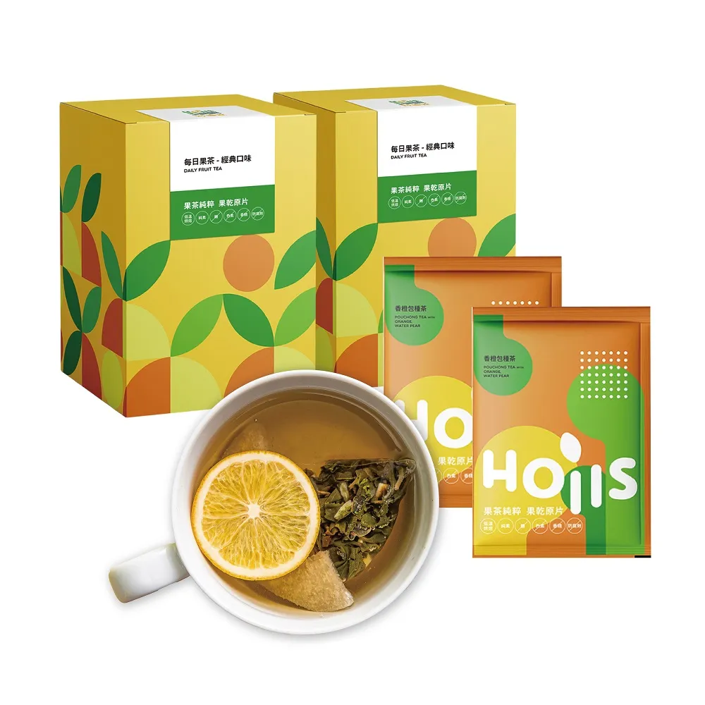 【Hoiis 好集食】香橙包種茶果乾茶8gx12包(內含茶包及2種果乾;可當果乾水)