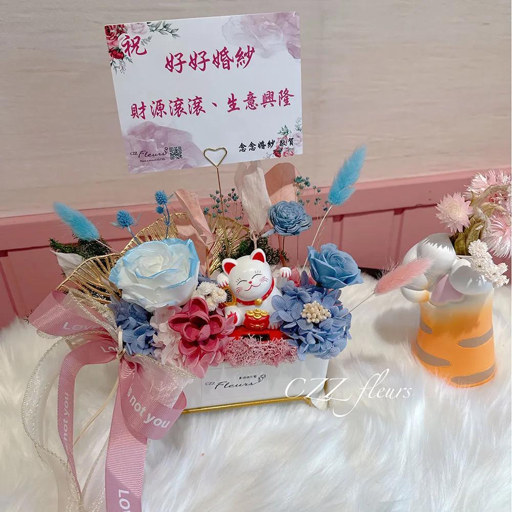 【喜滋滋花藝】開幕花禮-招財貓永生花盆花-招財芒果黃(開幕誌慶/升遷/喬遷/新居賀禮/開幕盆栽 祝賀首選)