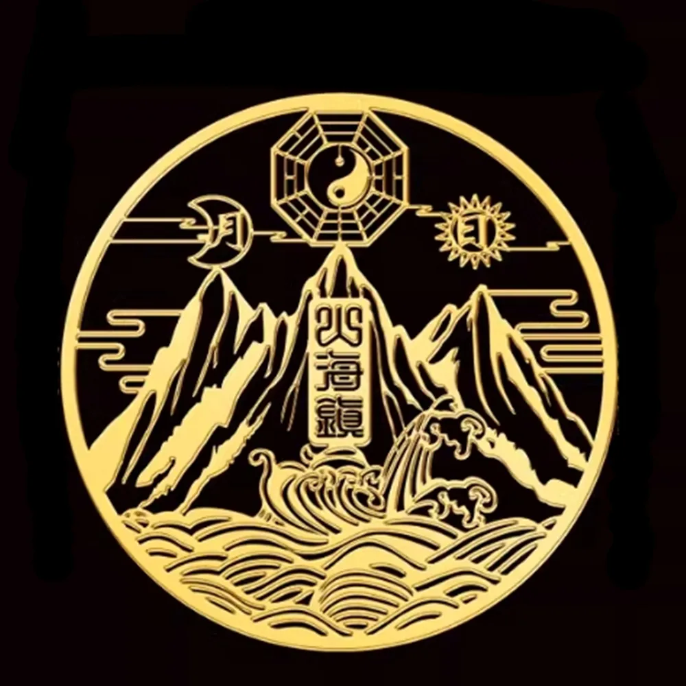 【八方開運】山海鎮金屬貼四張直徑10cm(大張款、自帶背膠、精心設計)