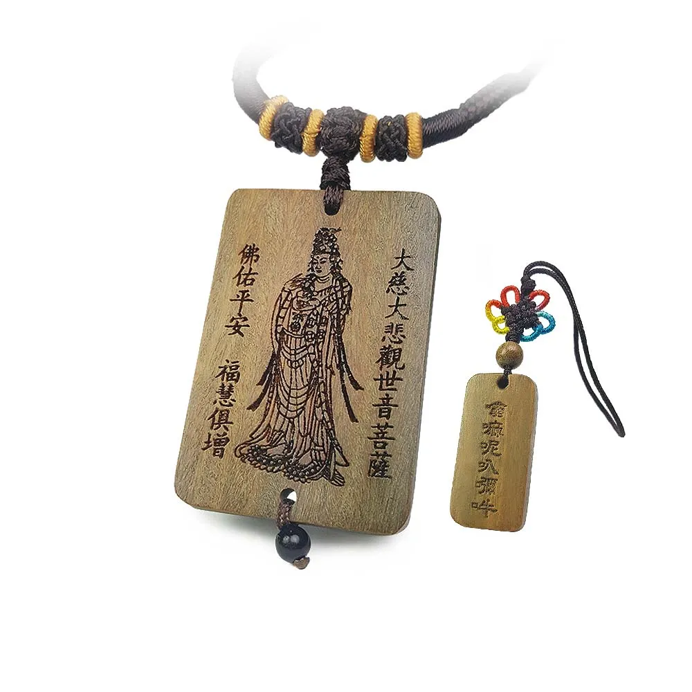 【YC 寶石】綠檀木觀音項鍊(超值2件組  F40)