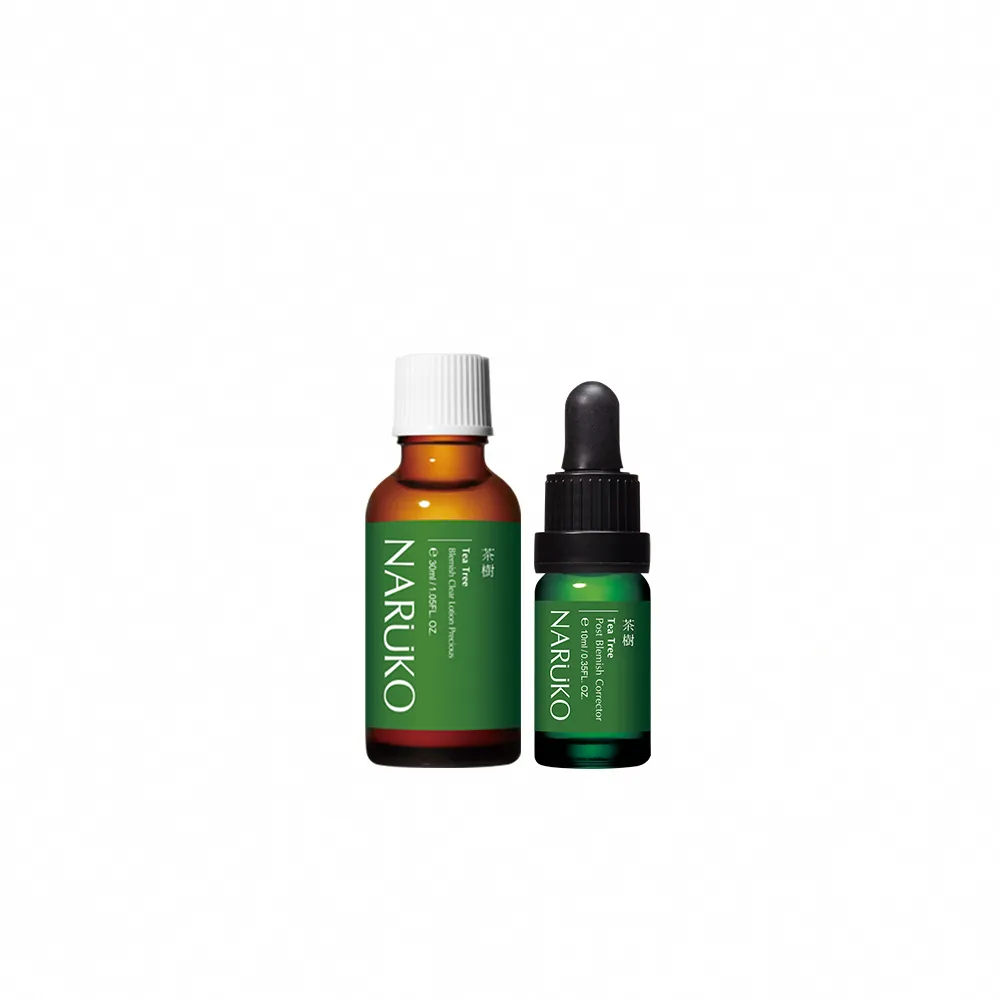 【NARUKO 牛爾】明星雙寶組 茶樹抗痘粉刺寶30ml+茶樹痘印美白寶10ml(抗痘/清粉刺/淡痘印)