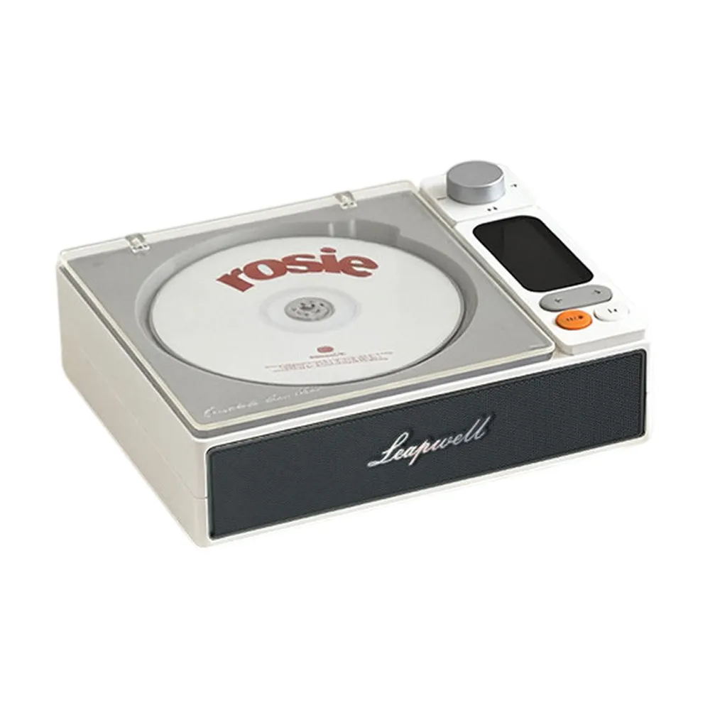 YIZ藝匠 CD播放器 藍牙CD機 便攜藍牙音響 無損讀碟（4000mAh 雙向藍牙 支援U盤/FM/光纖輸出）