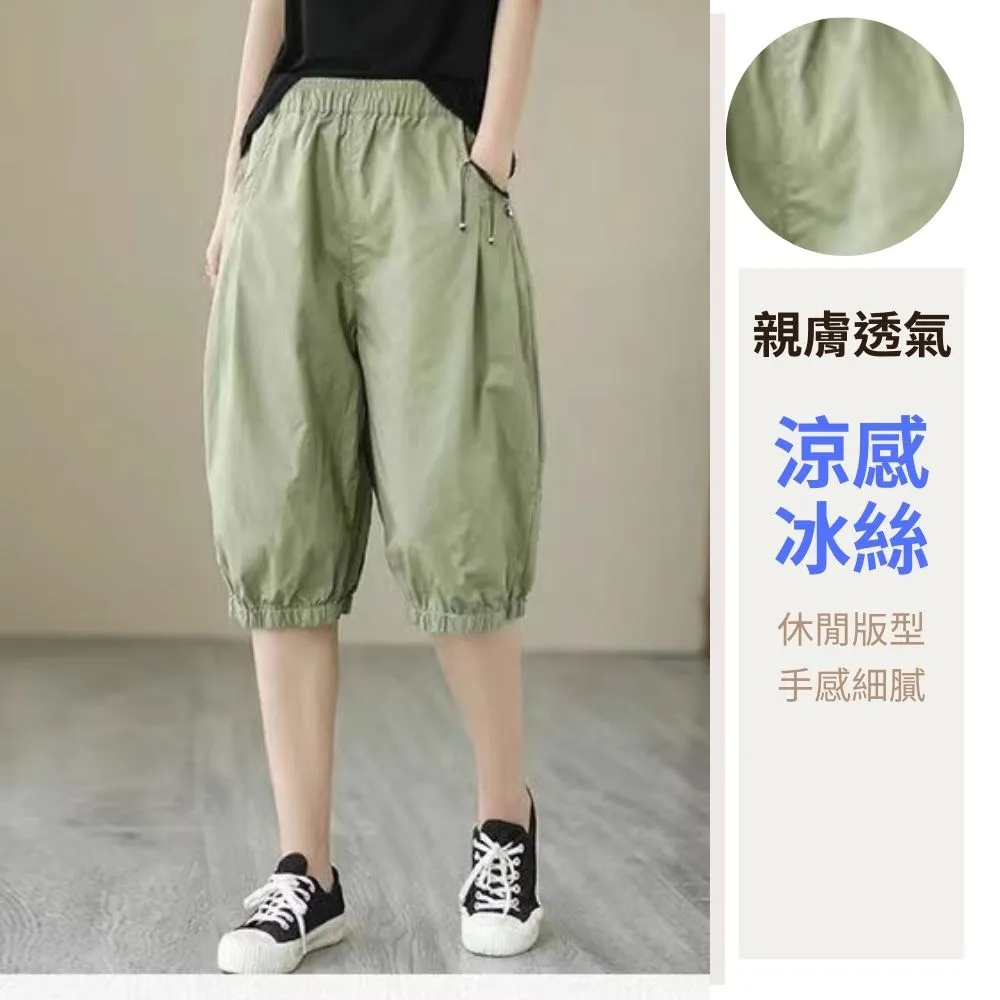 【SCL 南加州丹寧】**現貨*原創設計功能性修飾腿長七分窄褲管短褲(冰絲 涼感 防曬 中大尺碼)