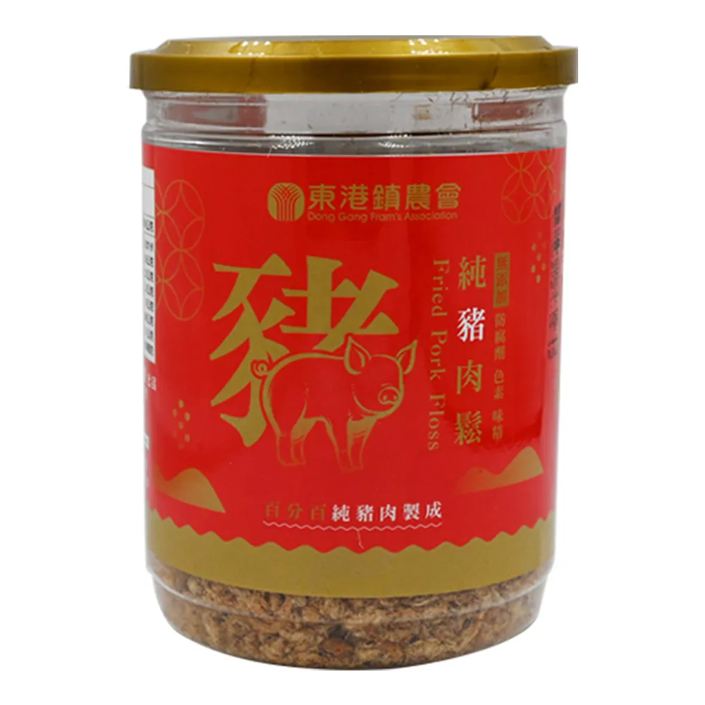 【農會】東港農會 100%純豬肉鬆130gX2罐組