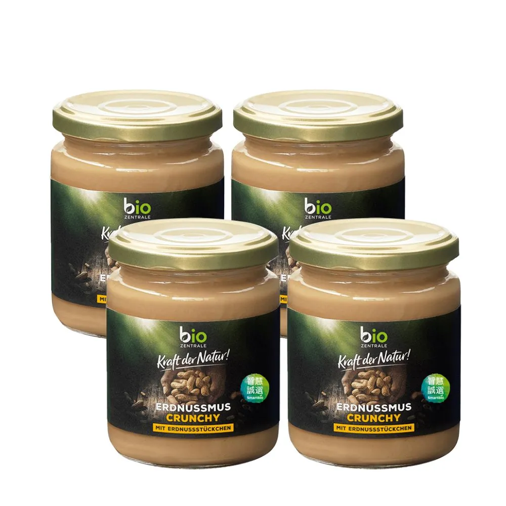 【智慧誠選】德國BZ 顆粒無加糖花生醬250g/瓶x4(全素、無糖、無防腐劑)