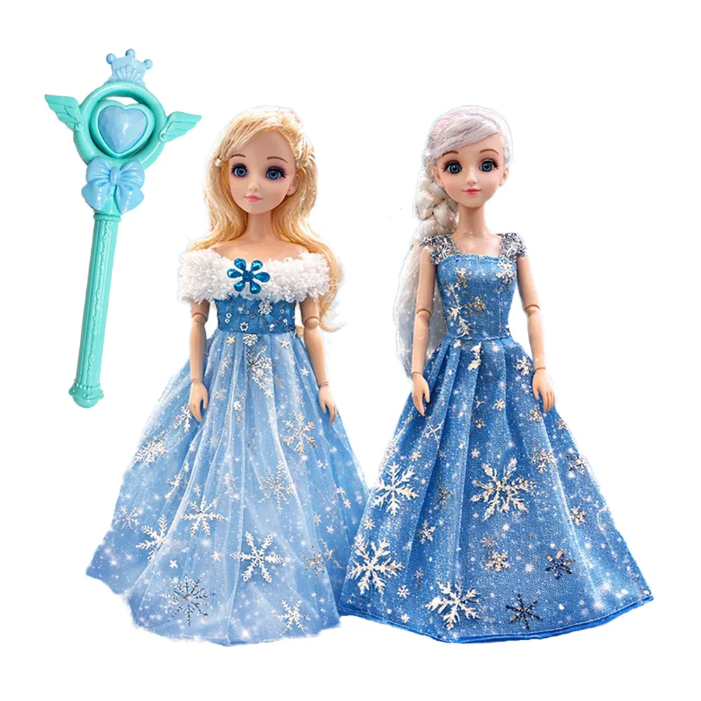 【孩子國】冰雪魔法公主時尚換裝芭比娃娃2入組(附魔法棒+10件衣服+裝扮配件)