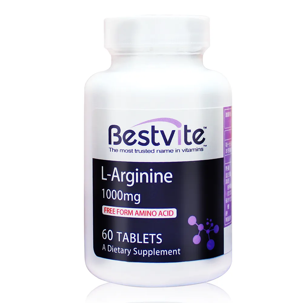 【Bestvite 必賜力】必賜力左旋精胺酸錠1瓶(60錠)