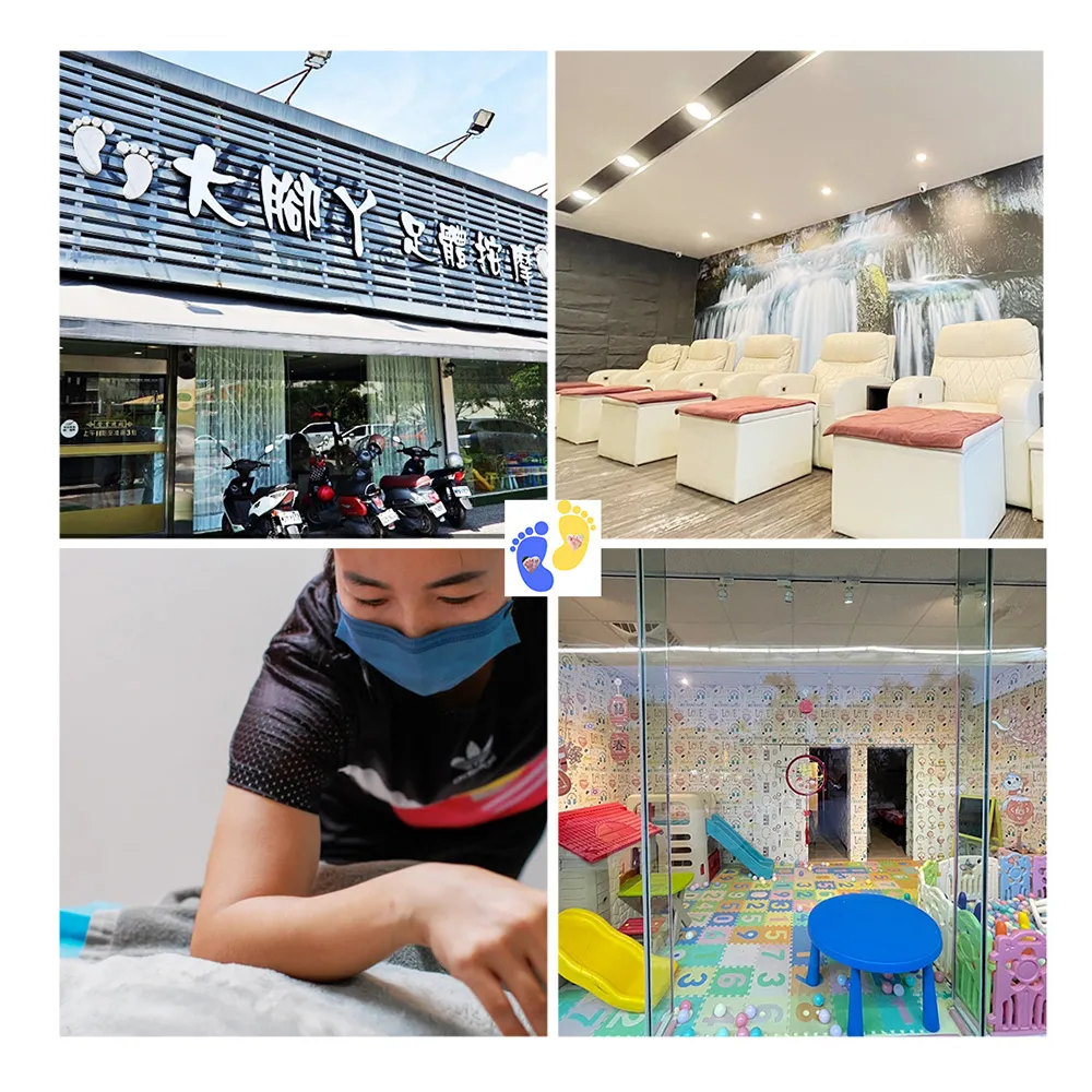 【大腳ㄚ足體按摩】全身經絡舒筋活絡指壓60分★獨立包廂(礁溪溫泉足浴/男女適用/親子按摩)