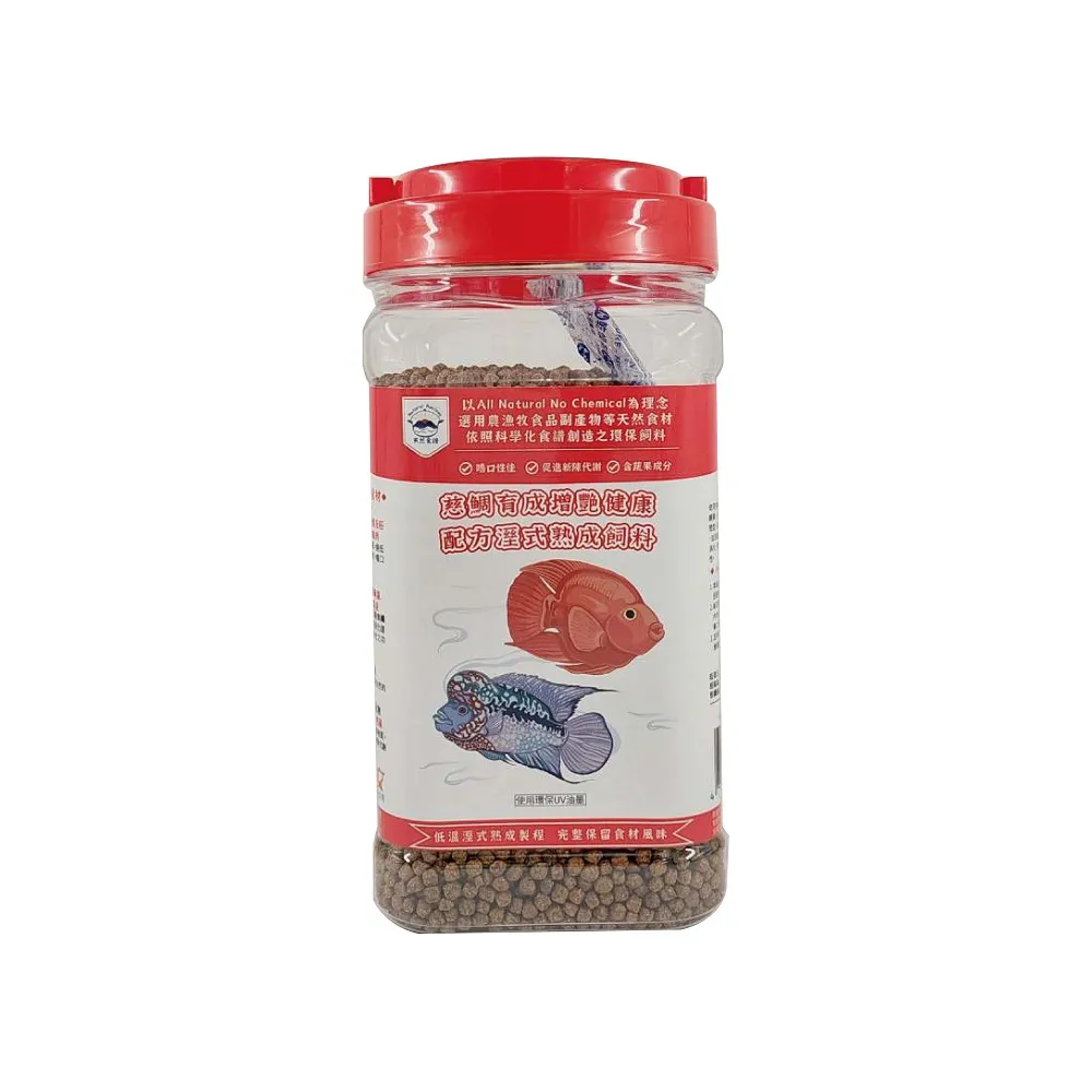 【Natural Recipes 天然食譜】慈鯛育成增艷健康配方濕式熟成飼料 400G(血鸚鵡 花羅漢 慈鯛科 增艷飼料)