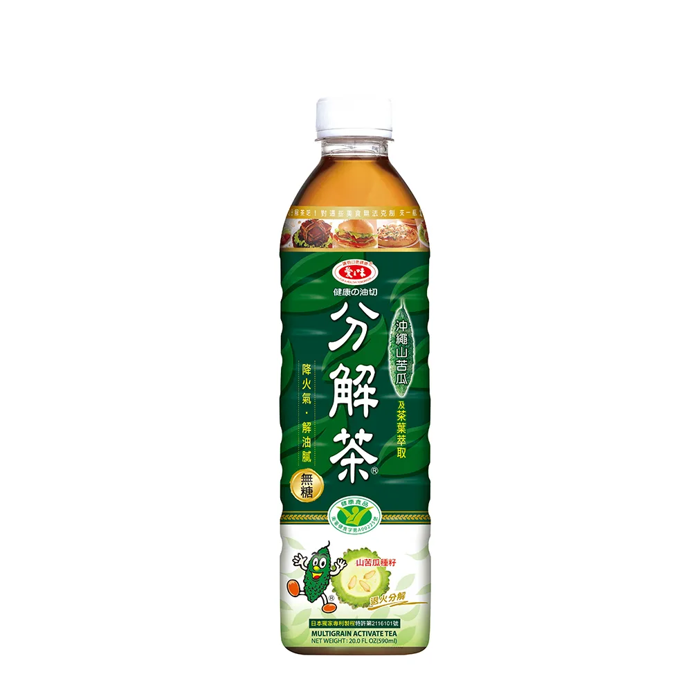 【愛之味】分解茶590mlx2箱(共48入)  (TQF微笑標章)
