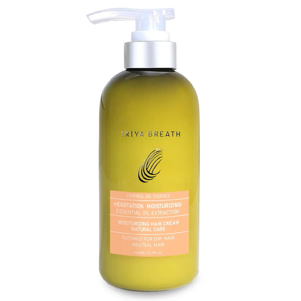 【IRIYA 伊麗雅】植萃保濕潤髮乳500ml(保濕柔順/草本精油)