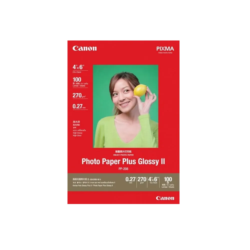【Canon】官方直營 PP-208 原廠超光亮相片紙 4x6 (100張入)