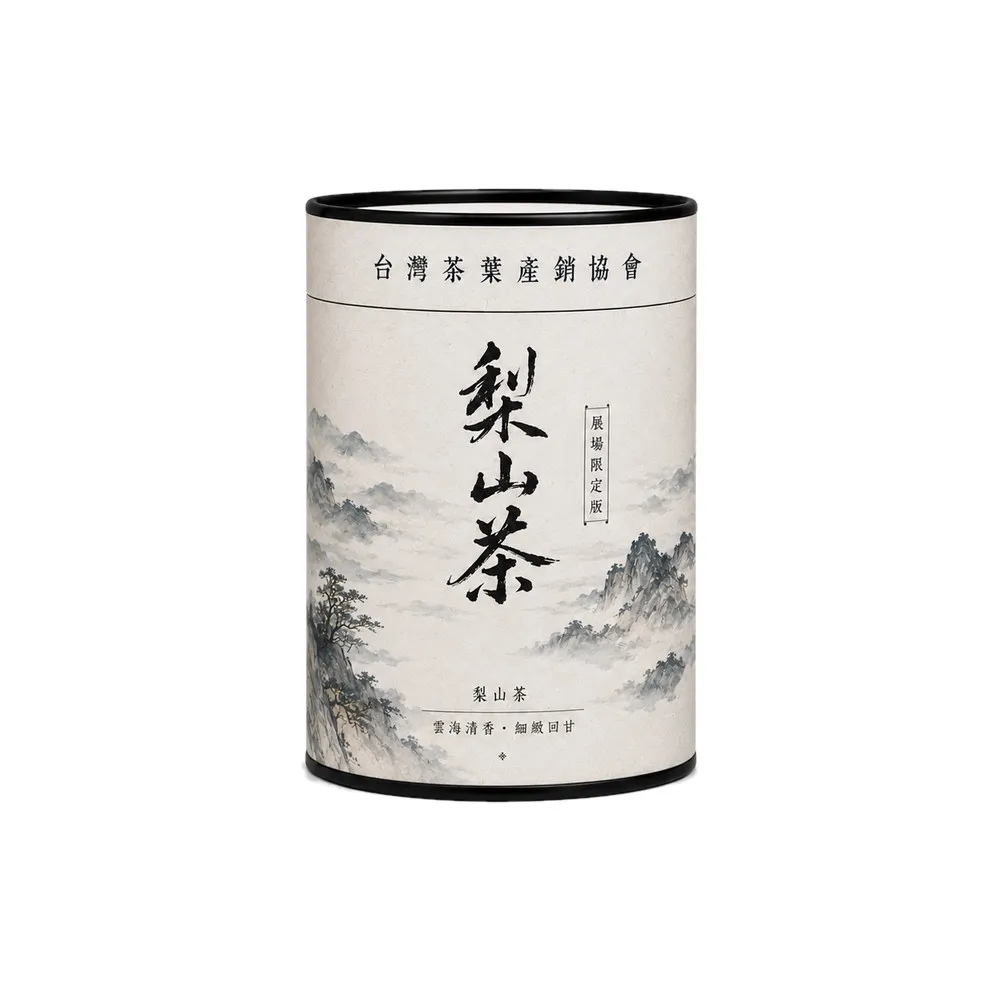 【台灣茶葉產銷協會】梨山茶－展場限定 清雅果香 1入組｜罐裝4兩