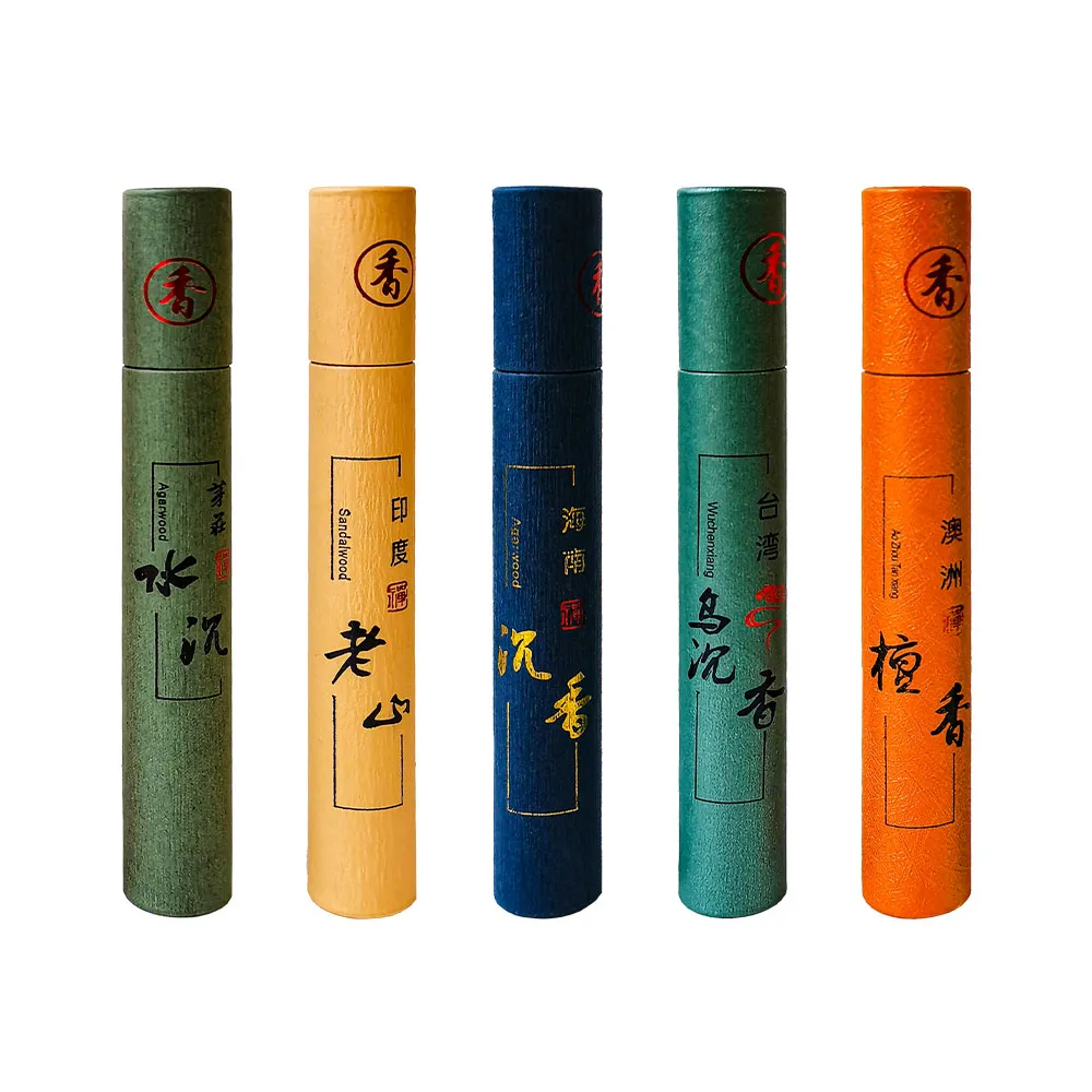 【財神小舖】天然熏香 台灣烏沉 安神助眠10g臥香&線香(買一送一 拜拜香 淨化空間 保平安)