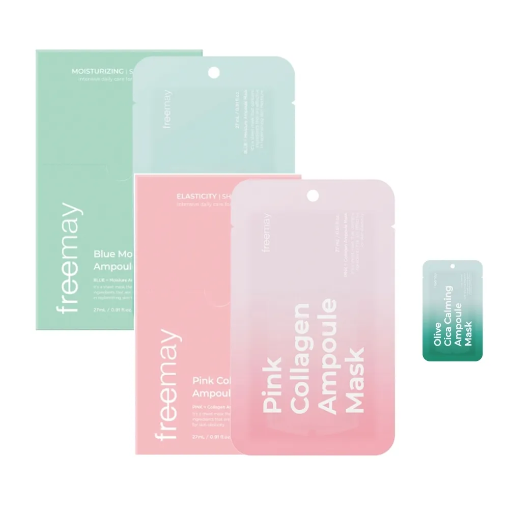 【Freemay】保濕修護精華組 純素 藍色保濕/粉紅膠原面膜 各10片 保濕 修護 敏感肌 官方直營