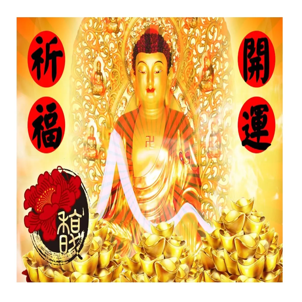 【馥瑰馨盛】店面開市擇日祈福服務l實境購物吉祥現場台中以南(李實倉面對面-有運轉福祿財字畫)