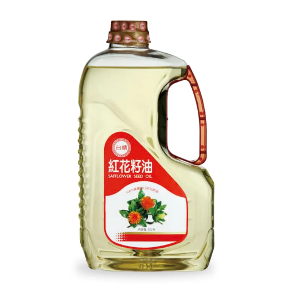 【台糖】紅花籽油 2L/瓶 x9入/箱(不飽和脂肪酸75% 100%純紅花籽油 全素可食用)