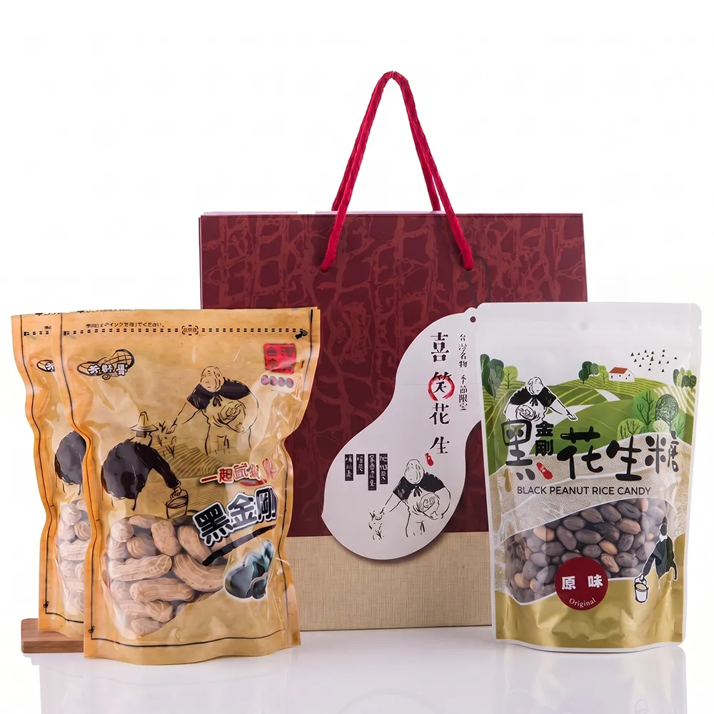 【喜笑花生】喜笑三寶禮盒800g/盒｜黑金剛花生x2包+黑金剛原味花生糖x1包(吳啟魯/黑金剛花生/花青素/新鮮)(