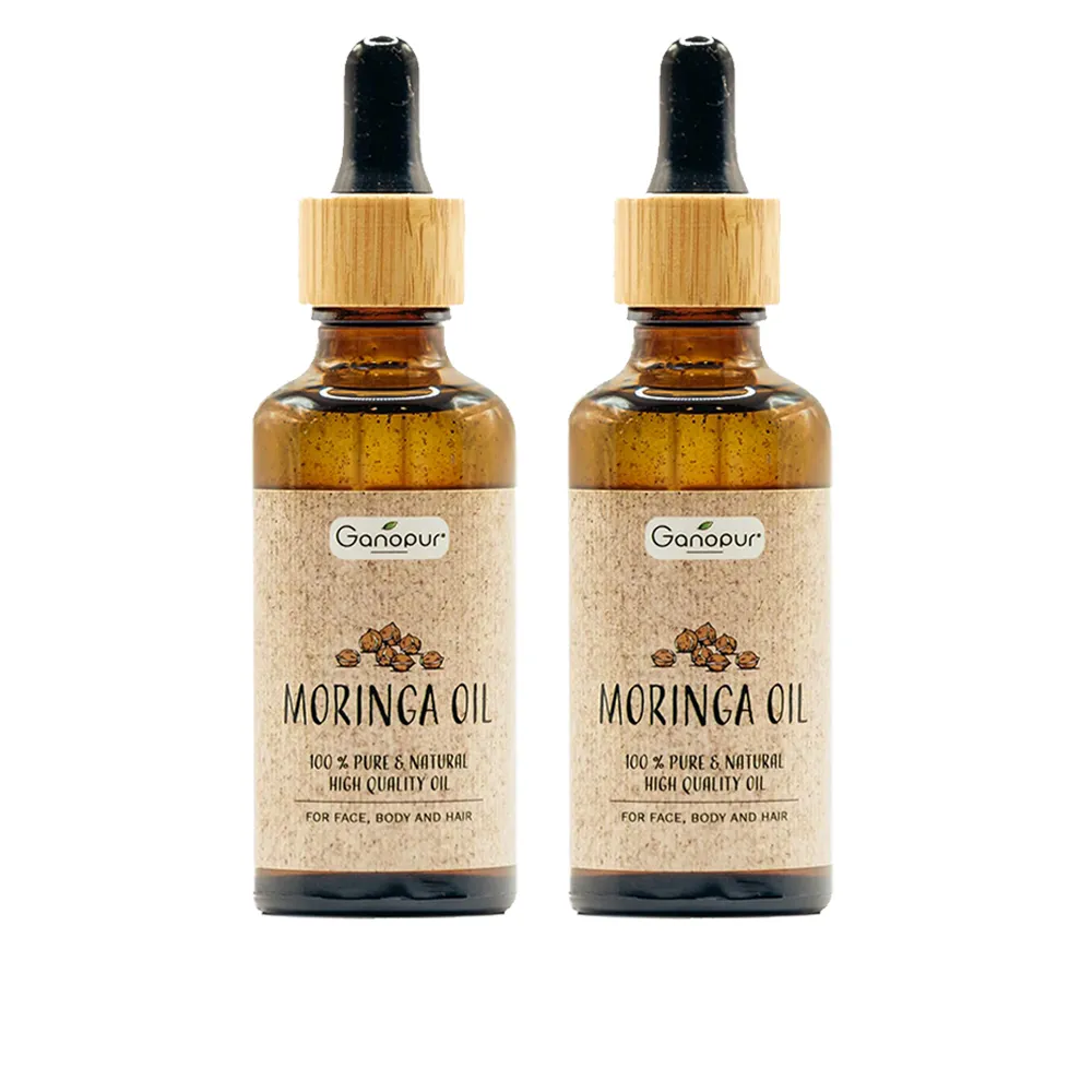 即期品【Ganopur】2入組100%天然辣木籽純油50ml(總代理公司貨)