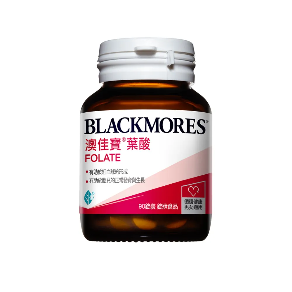 【澳佳寶】葉酸 1入組(共90錠 維生素B9)