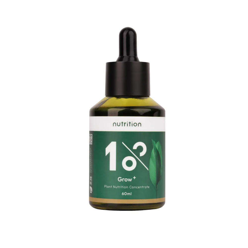 【1%植物關鍵】1%植物營養精華60ml(觀葉植物肥料 室內盆栽液肥 多肉植物養分 居家植栽營養劑 營養液)