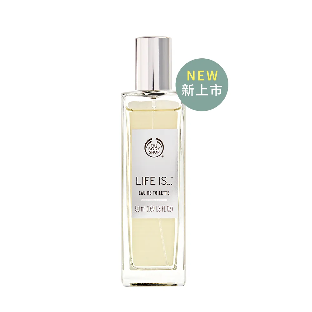【THE BODY SHOP 美體小舖】陽光花園EDT香水-50ML(淡香水)
