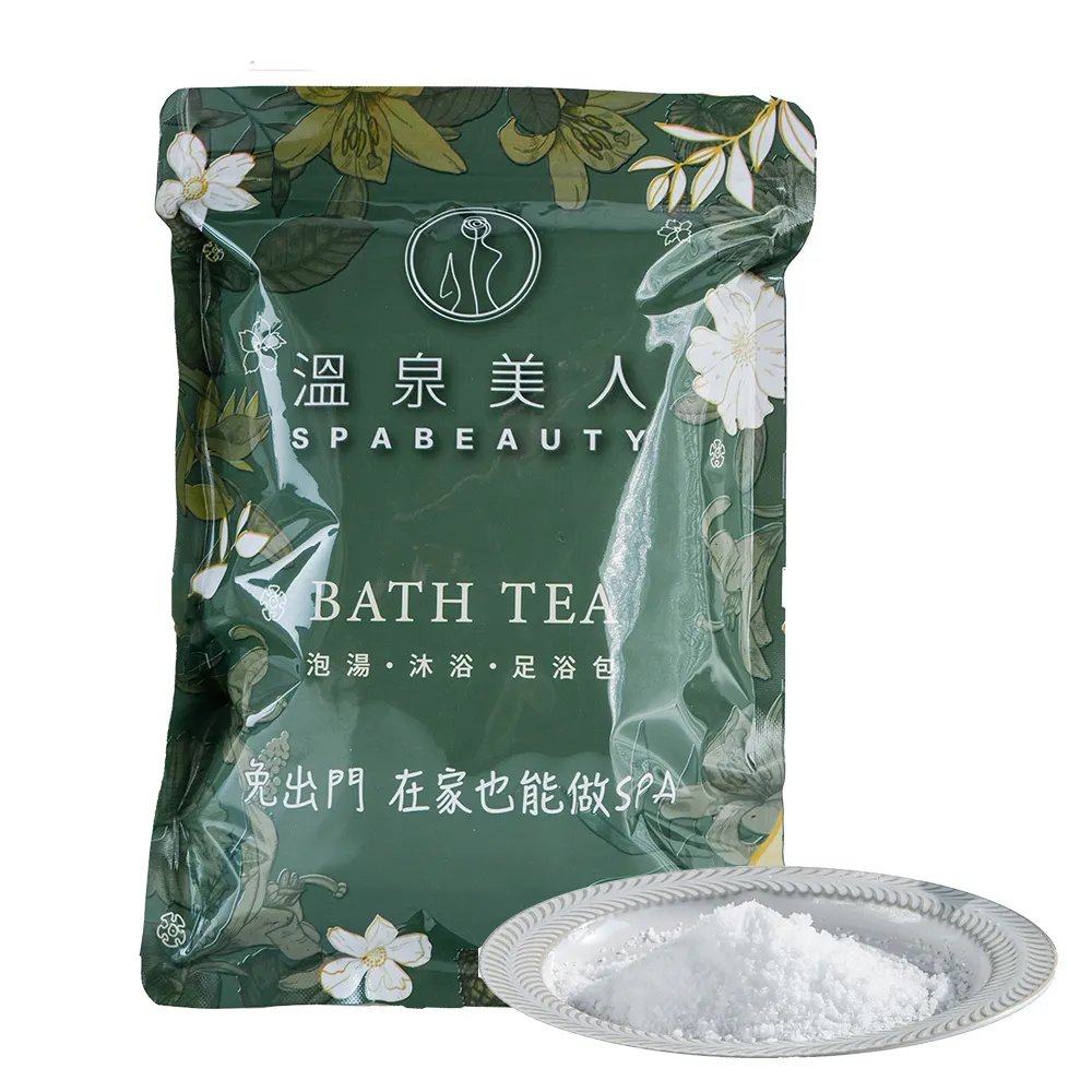 【溫泉美人】老薑沐浴鹽鎂鹽瀉鹽800克x4包組