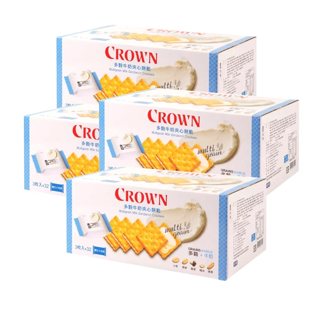 【美式賣場】CROWN 皇冠 多穀牛奶夾心餅乾 24gx32入x4盒