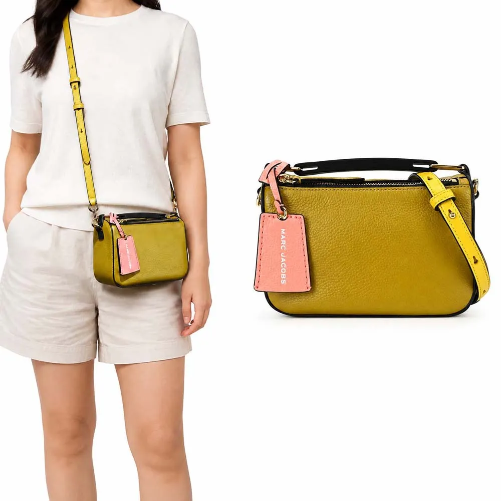 【MARC JACOBS】THE COLORBLOCK皮革拼色雙層兩用包(橄欖綠)