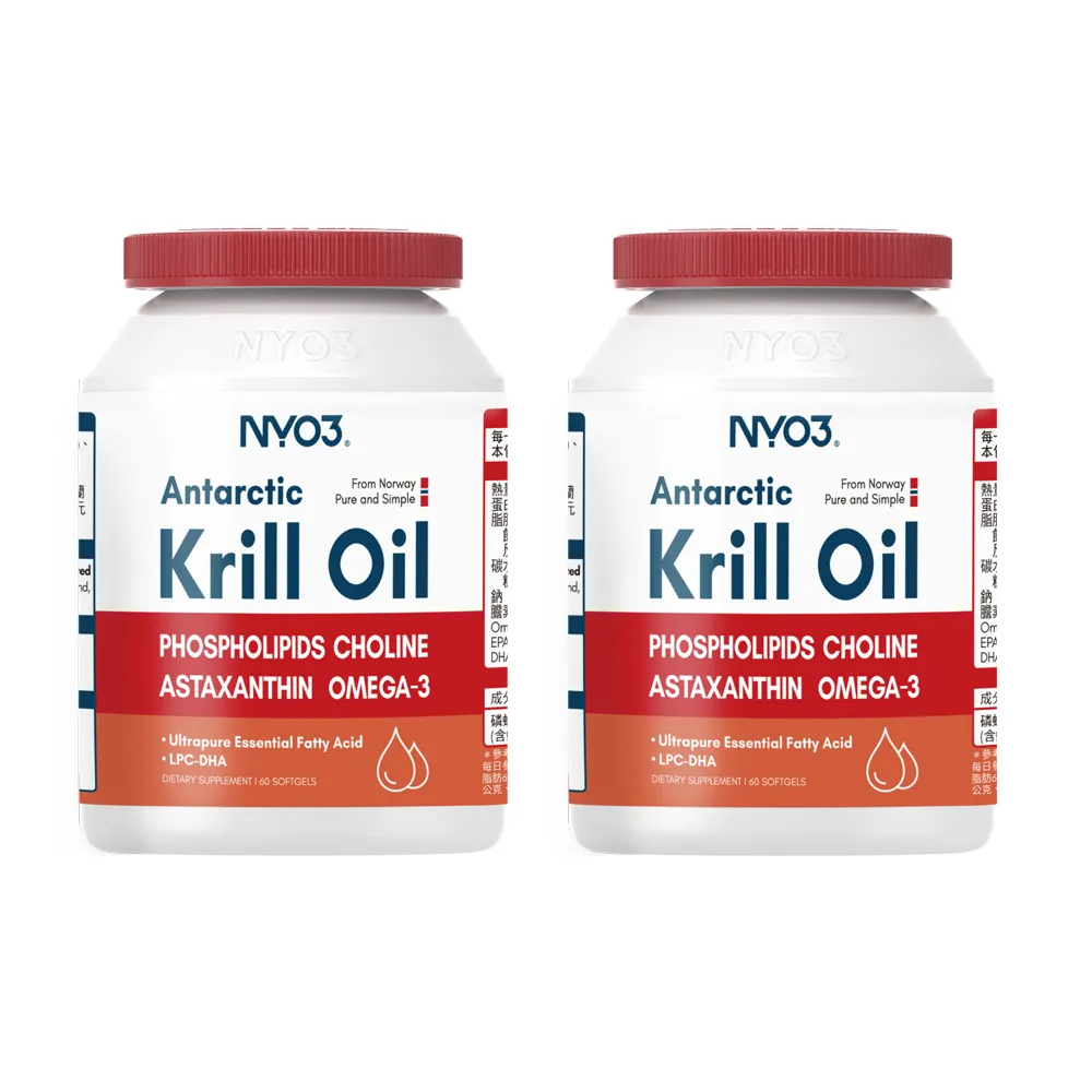 NY-O3南極磷蝦油軟膠囊 2入組 (60顆/瓶)