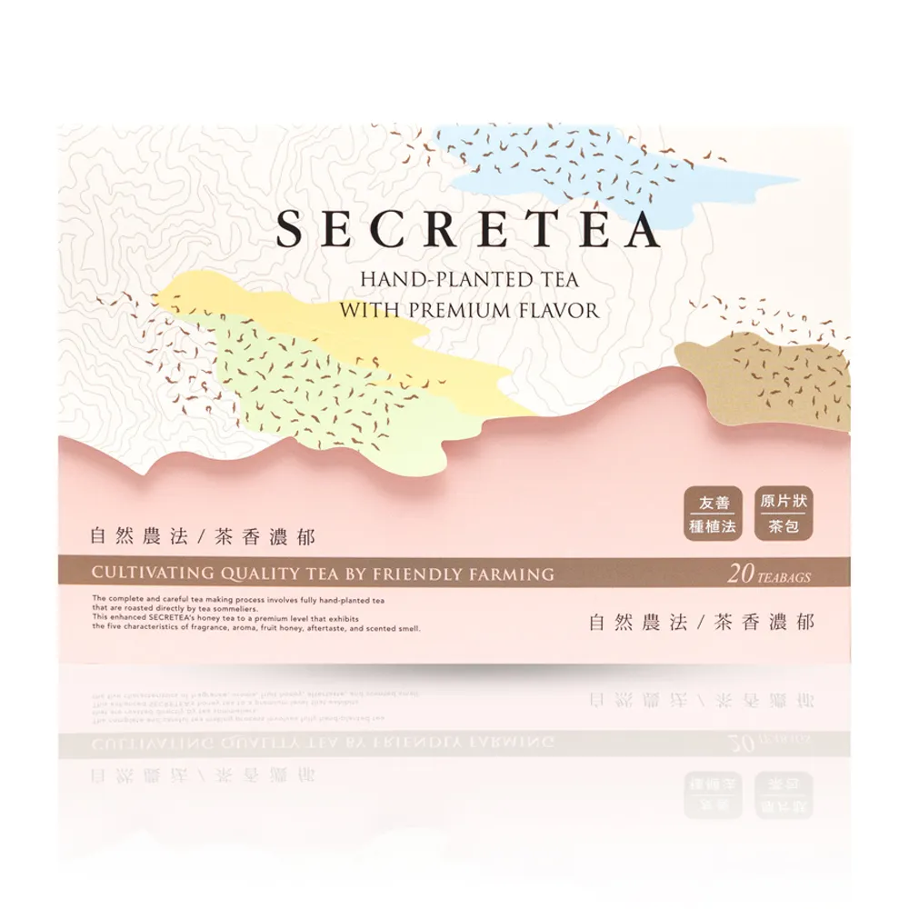 【小葉覓蜜】職人單品茶包禮盒-高山烏龍茶茶包20入(2.5gx20入x3盒)(中秋禮盒)
