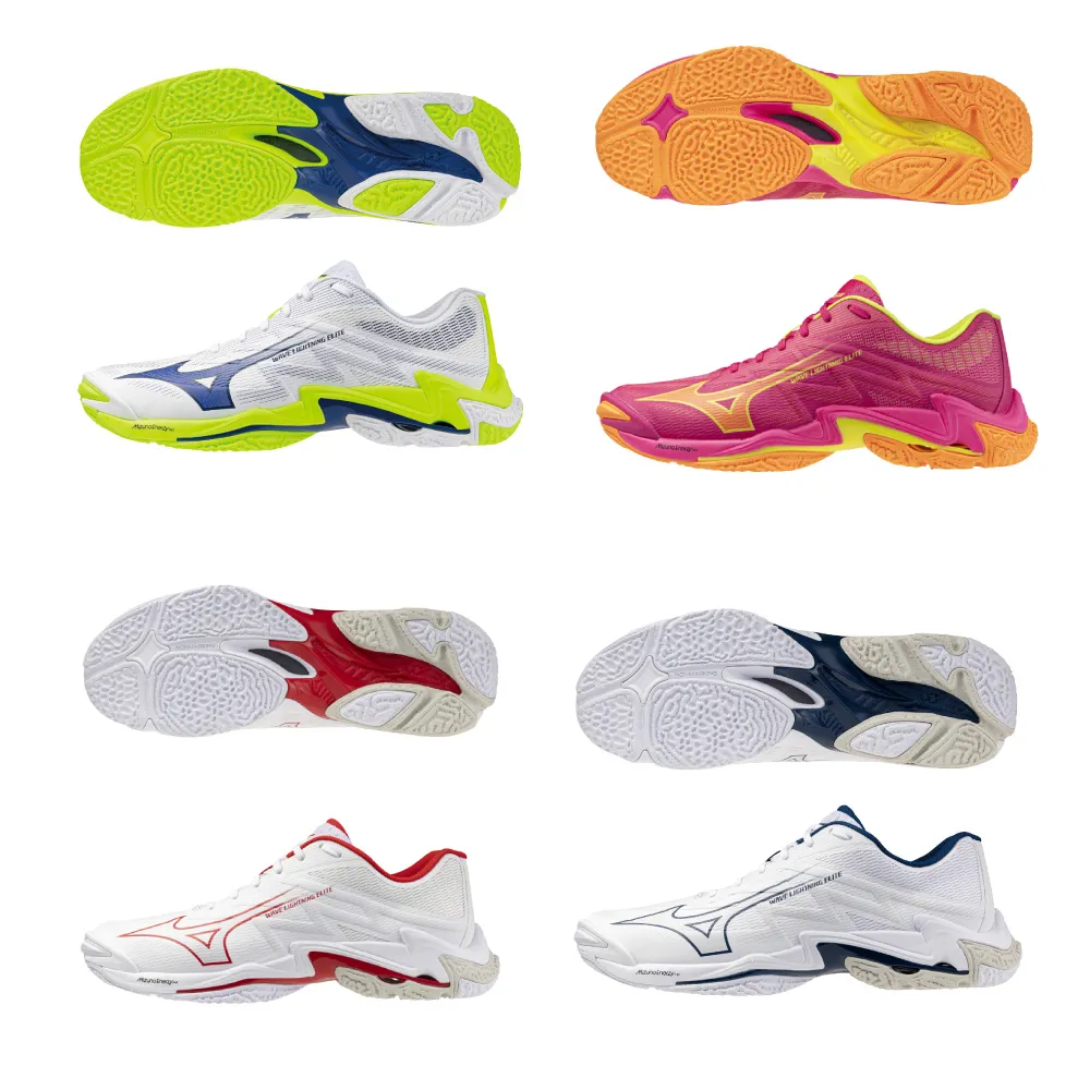 【MIZUNO 美津濃】WAVE LIGHTNING ELITE 男款排球鞋 V1GA2600XX（任選一雙）