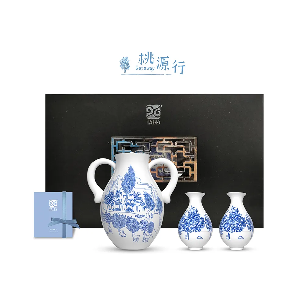 【TALES 神話言】桃源行-1壺2套杯-A款(文創 藝術 創新 器皿 禮物)