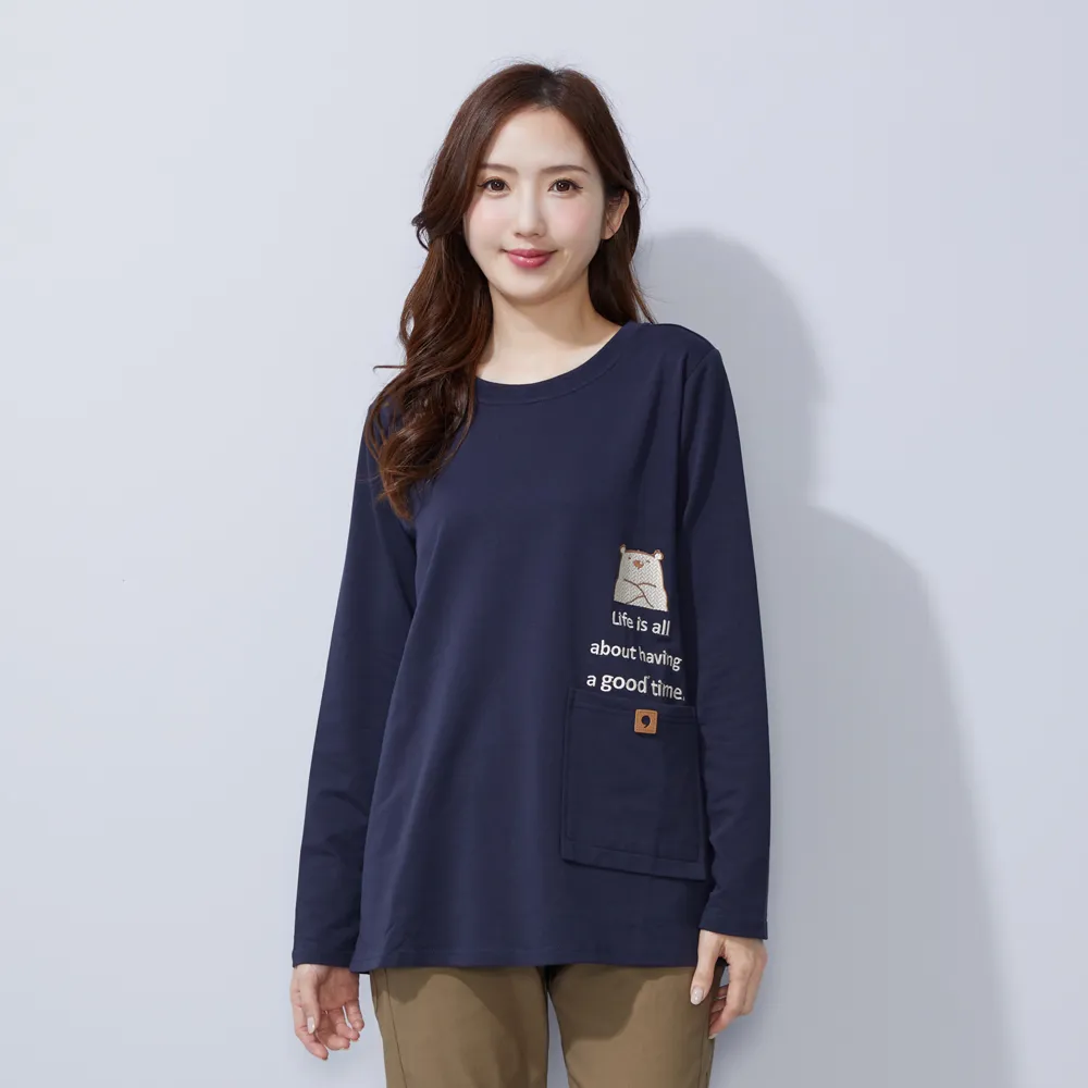 【betty’s 貝蒂思】可愛小熊字母刺繡長袖T-shirt(藍色)