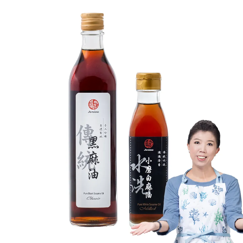 【真老麻油】純油磅黑麻油500ml x 1  純小磨白麻油200ml x 1(純黑/白麻油 純天然 溫補)
