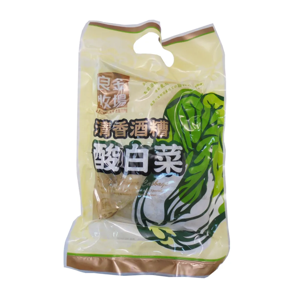 【良金牧場】清香酒糟酸白菜600gx3包(金門 酸菜 酸菜白肉鍋 鍋底)