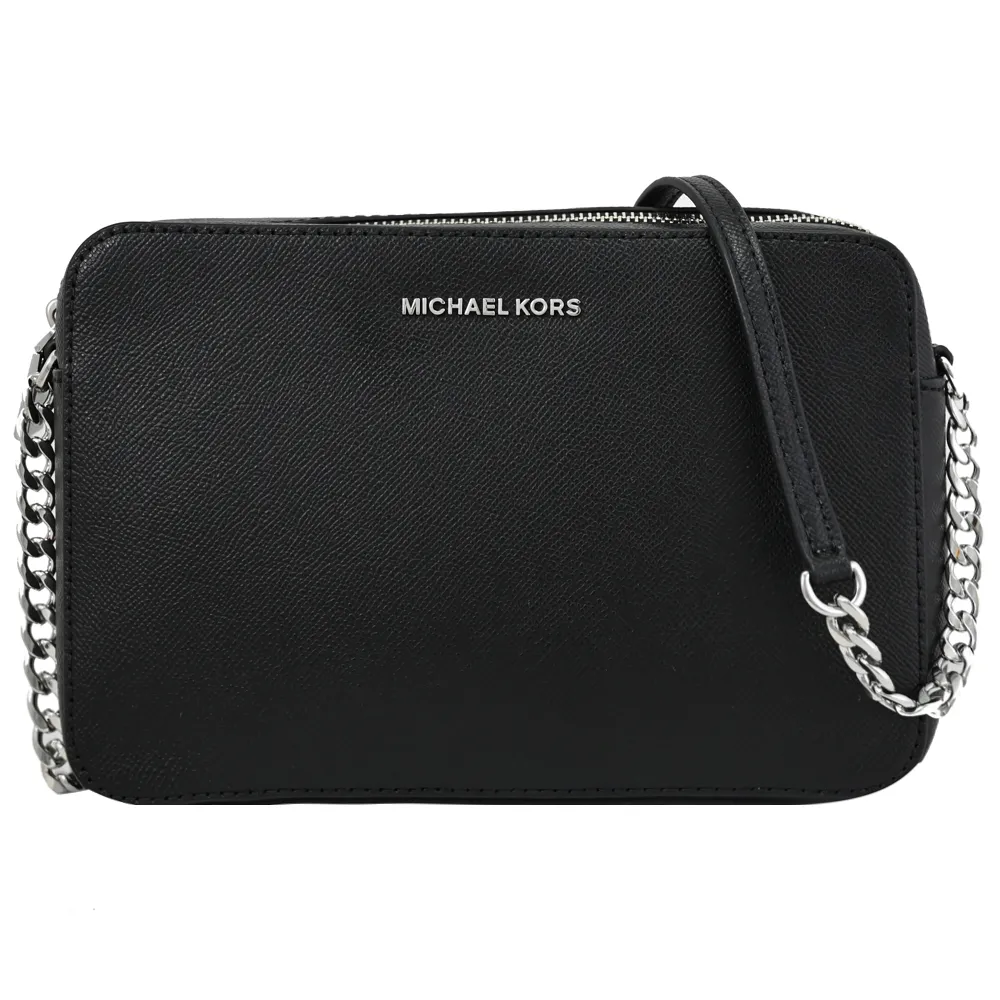 【Michael Kors】複刻版簡約經典荔枝紋鍊條方包斜背包(黑銀)