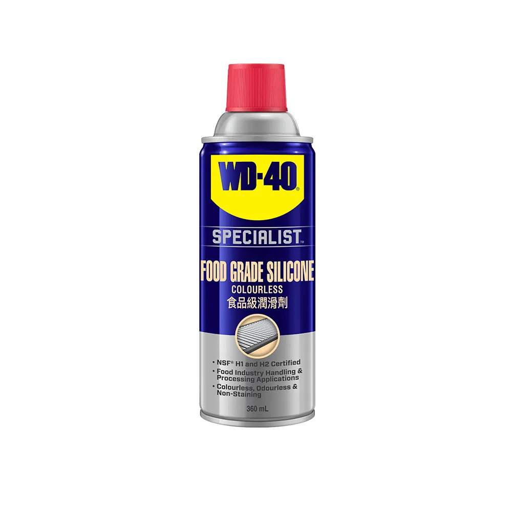 【WD-40】SPECIALIST 食品級潤滑劑 360ml(WD40)