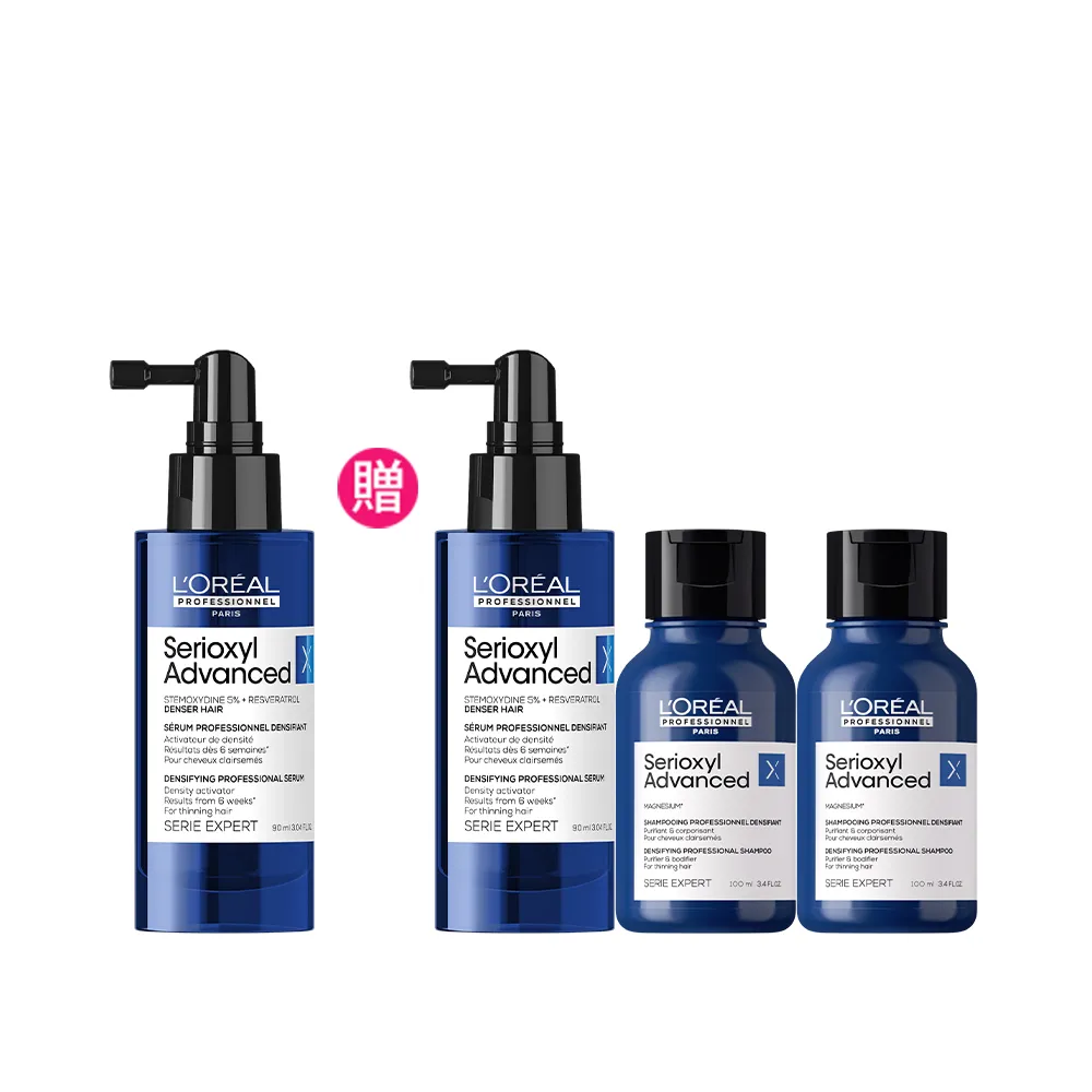 【L’OREAL 巴黎萊雅PRO】絲芮雅活力啟動精粹90ml送90ml (建髮小藍瓶/頭皮調理精華/養髮液/頭皮保養液)