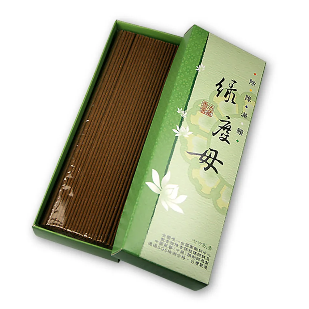 【法藏香雲】綠度母開運薰香-七寸臥香