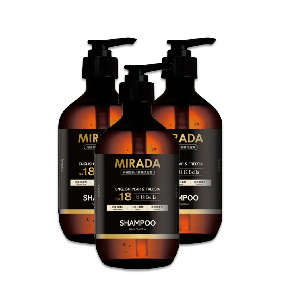 【MIRADA】香氛豐盈洗髮露 500ml 3入組(英國梨與小蒼蘭X3)