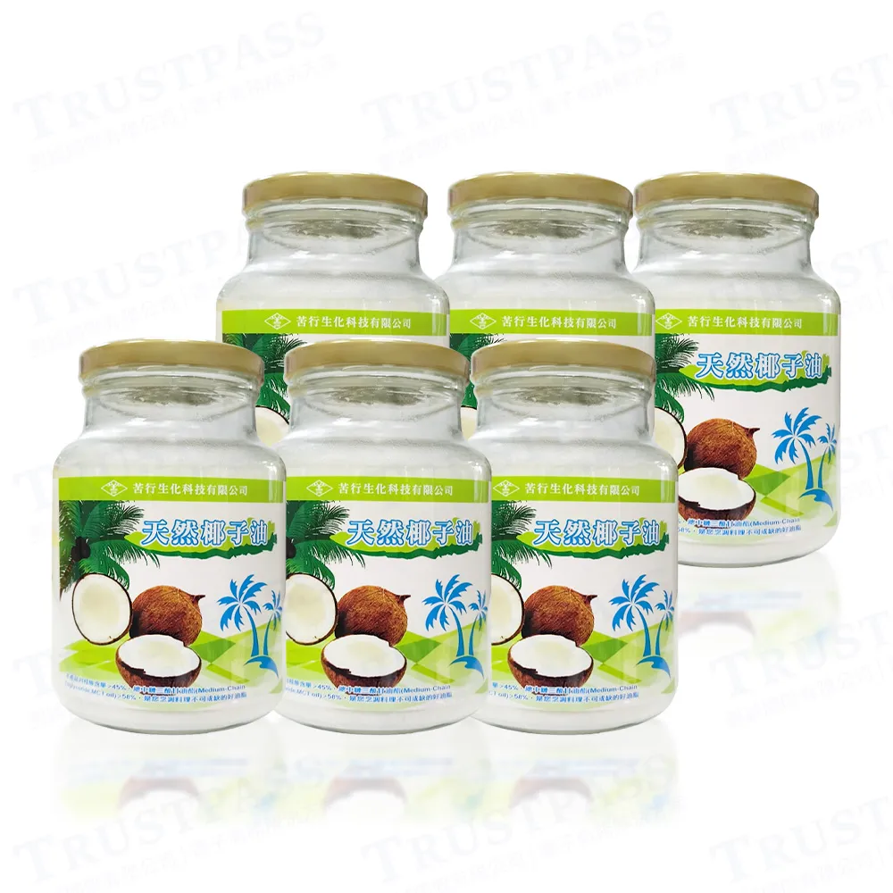 【苦行生化科技】天然椰子油 6罐組(500ml/罐 椰子油 無味 熱壓 MCT油 月桂酸 烹飪椰子油)