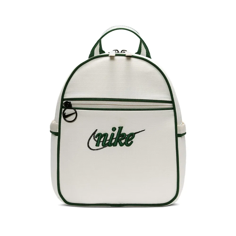 【NIKE 耐吉】Nsw Futura 365 Mini Bkpk-Retro 後背包 灰米綠色 小款背包 FQ5559-030
