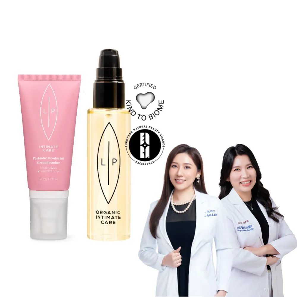 【LIP Intimate Care 瑞典私密護理】唇淨益生元平衡淨味組(茉莉/微風兩款任選 益生元護理油+私密噴霧)