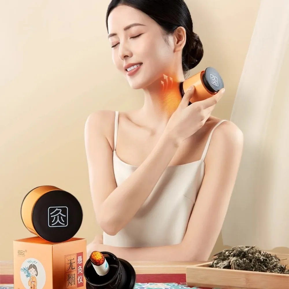 【楠陽艾】2組 無煙艾灸盒古法隨身灸(艾灸儀 艾懸灸儀 艾柱 交換禮物 新年禮物)